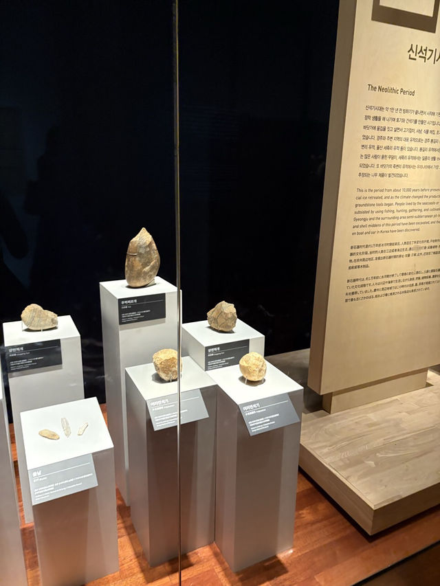 🏛️ 한국 여행가이드, 경주 국립박물관 ✨