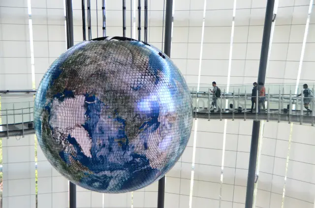 พิพิธภัณฑ์วิทยาศาสตร์เกิดิชิ