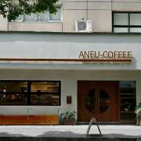 Anfu road ถนนสุดชิค
