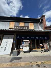 出汁・味噌・醤油を五感で味わう発酵ごはん!