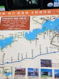 5.5 Days Tokyo Trip - Part 1