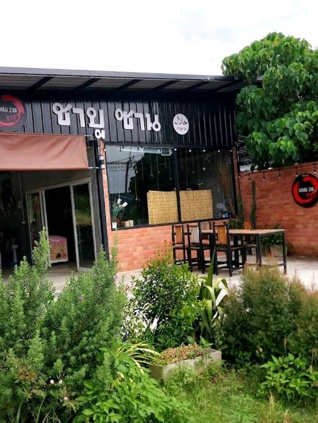 Shabu Zan (ชาบู ซาน)