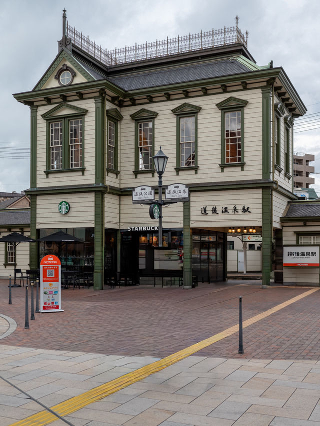 【道後温泉】お風呂と商店街を楽しむ