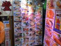 【北海道•小樽】まるで宝石箱のような海鮮丼を食べたい方必見🐡🎣
