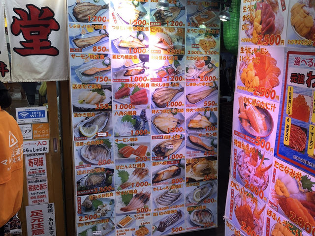 【北海道•小樽】まるで宝石箱のような海鮮丼を食べたい方必見🐡🎣