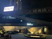 台中按摩推薦 輕井沢足體會館 雲端概念旅館前