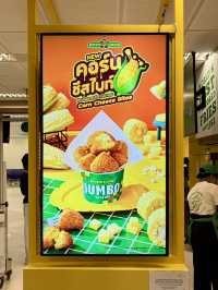 Potato Corner สาขาสนามบินกระบี่