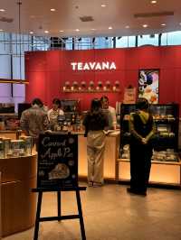 ティーに特化したスターバックス店舗