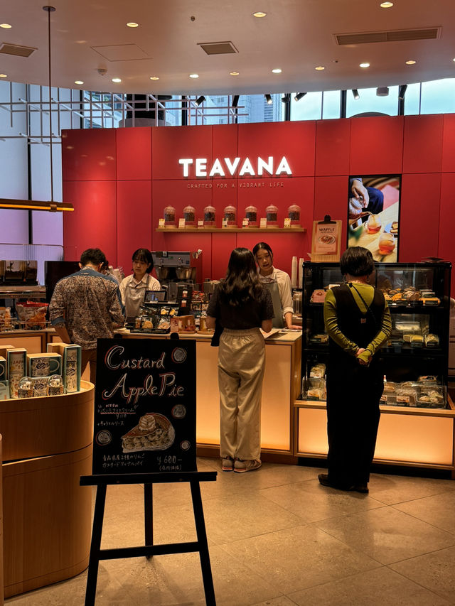 ティーに特化したスターバックス店舗 ティーに特化したスターバックス店舗