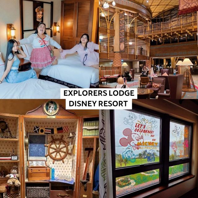 รีวิว 🏰  𝗛𝗼𝗻𝗴𝗸𝗼𝗻𝗴 𝗗𝗶𝘀𝗻𝗲𝘆 𝗹𝗮𝗻𝗱