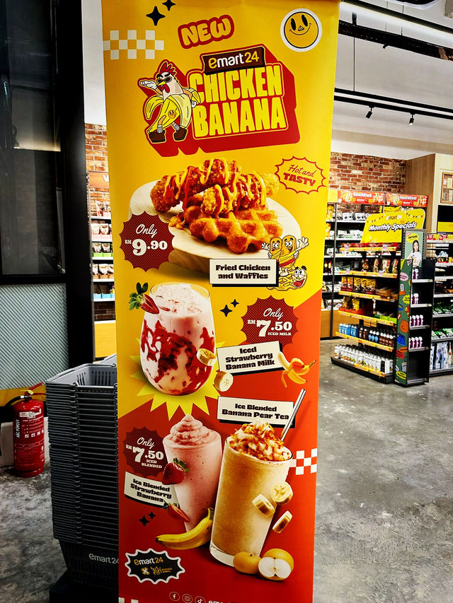 Quick Bites and Convenience at emart24 Tamarind Square