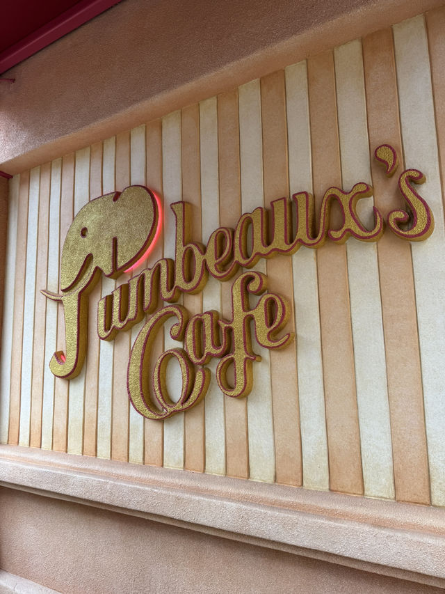 上海ディズニーおすすめ！ジュディのワッフル