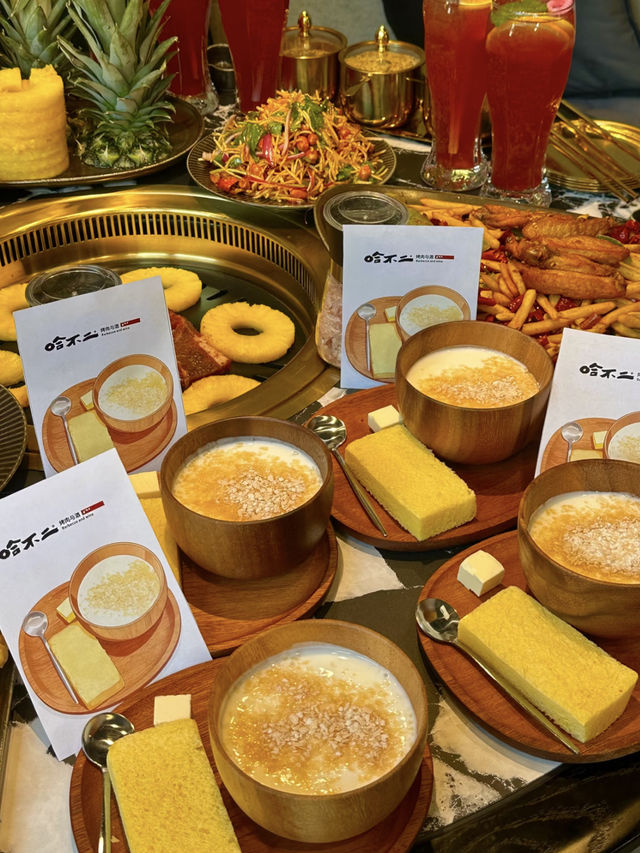 Harbin Hidden Gem 🍍|The Must-Try Pineapple BBQ Spot You Can’t Miss! Harbin Hidden Gem 🍍|The Must-Try Pineapple BBQ Spot You Can’t Miss!