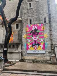 Lingnan Art Magic🎨