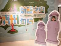 桃園大溪笠復威斯汀度假酒店,知味西餐廳 晚餐