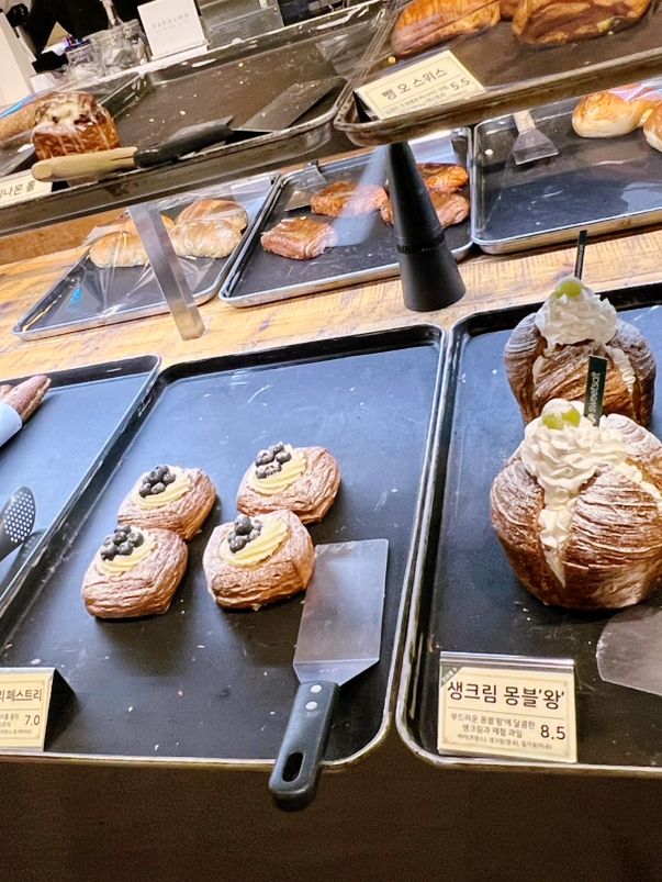 밤의 아늑한 스윗 솔트🌿 밤의 아늑한 스윗 솔트🌿