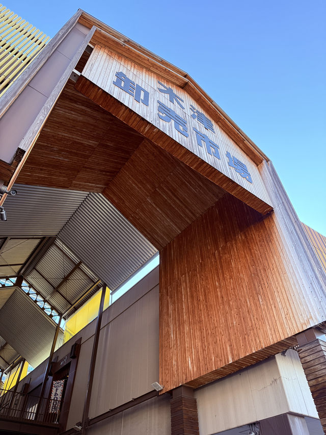 Osaka Food Finds🍣