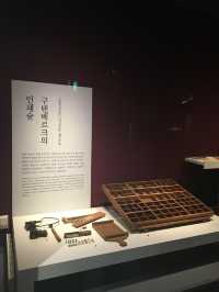 清州(チョンジュ)〜利川(イチョン)観光🇰🇷