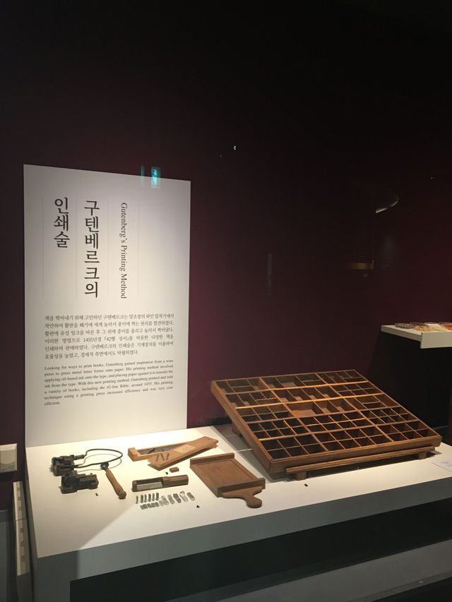 清州(チョンジュ)〜利川(イチョン)観光🇰🇷 清州(チョンジュ)〜利川(イチョン)観光🇰🇷