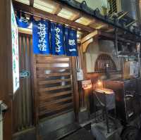 ​[구마모토] 아소 버스 투어 오후 일정 & 현지인 맛집 '도이치' 뒤풀이 (다이칸보 절경 & 오코노미야키)