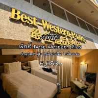 แพลนค่าใช้จ่ายทริปเที่ยวฮ่องกง 4 วัน 3 คืน ในงบไม่