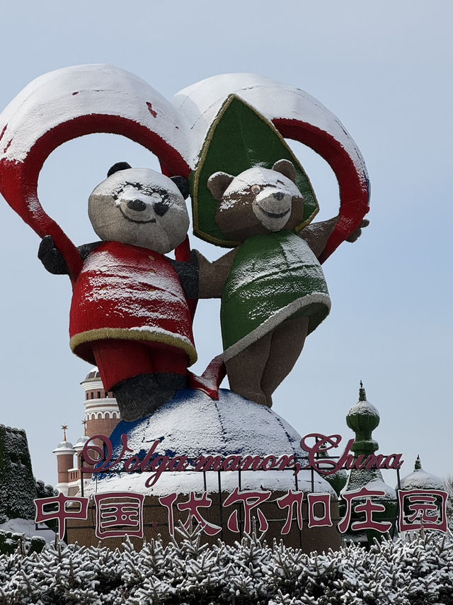 Volga Manor – Enchanting Fairytale 