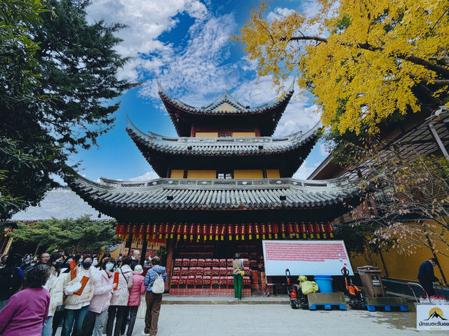 Longhua Temple Longhua Temple