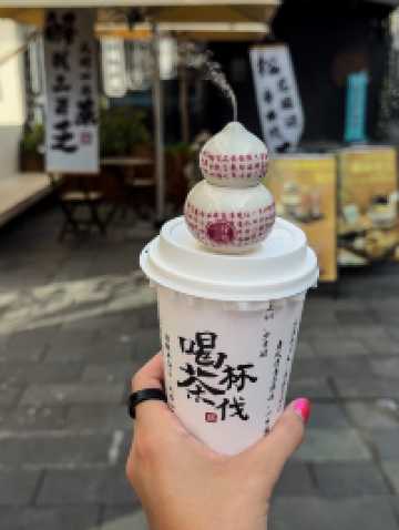 Famous steaming tea in an Ancient Town