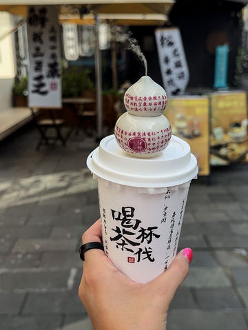 Famous steaming tea in an Ancient Town