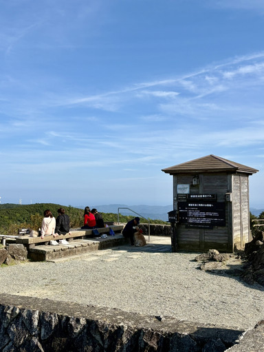 三重県】絶景と天空のポスト！朝熊山展望台 | Trip.com 伊勢