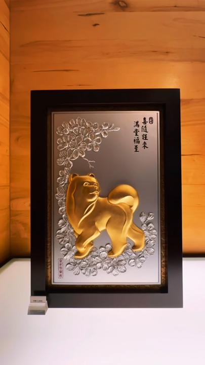 ロイヤル セランゴール ビジターセンターのおすすめガイド2026年（2月