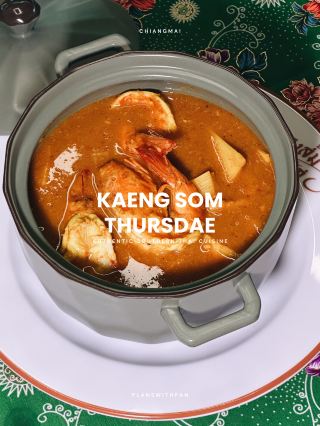 ร้านแกงส้มวันพฤหัส Authentic Southern Thai Cuisine