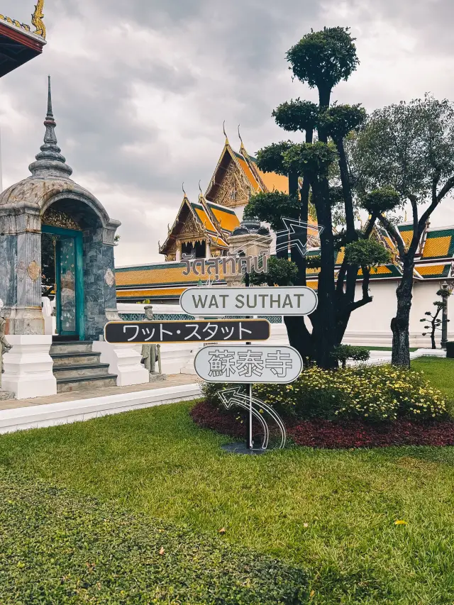 Wat Suthat, Magnificent temple 
