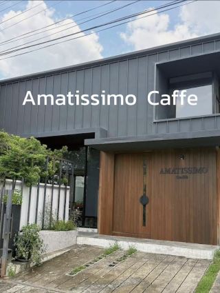 คาเฟ่ในบ้าน ทาร์ตไข่อร่อยมากสุด