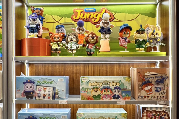 楽しさ2倍 — ズートピア ブラインドボックス ペアシリーズ。 | Trip