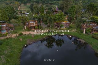 ティーラマ・コテージ・リゾート