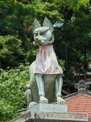 Araki Shrine | Trip.com Kyoto