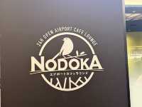 羽田空港で横になって休める!NODOKAをプライオリティ・パスで利用✈️