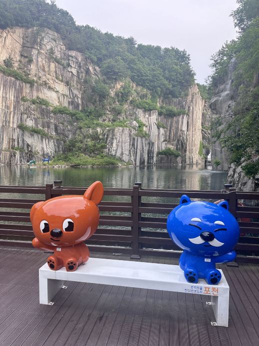 Granite Cliffs & Emerald Waters: My Creative Nature Escape to Pocheon Art Valley!