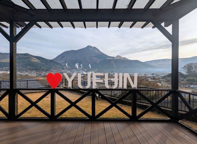 The Foliage Gamble: Chasing Autumn in Kyushu 🍁