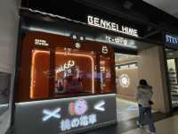 토론토의 멋진 카페를 소개합니다 "Benkei Hime"