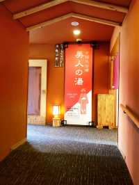 ♨️湯瀬ホテル♨️Yuze Hotel Resort
