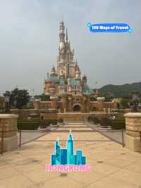 Disneyland, the most magical place in Hong Kong!