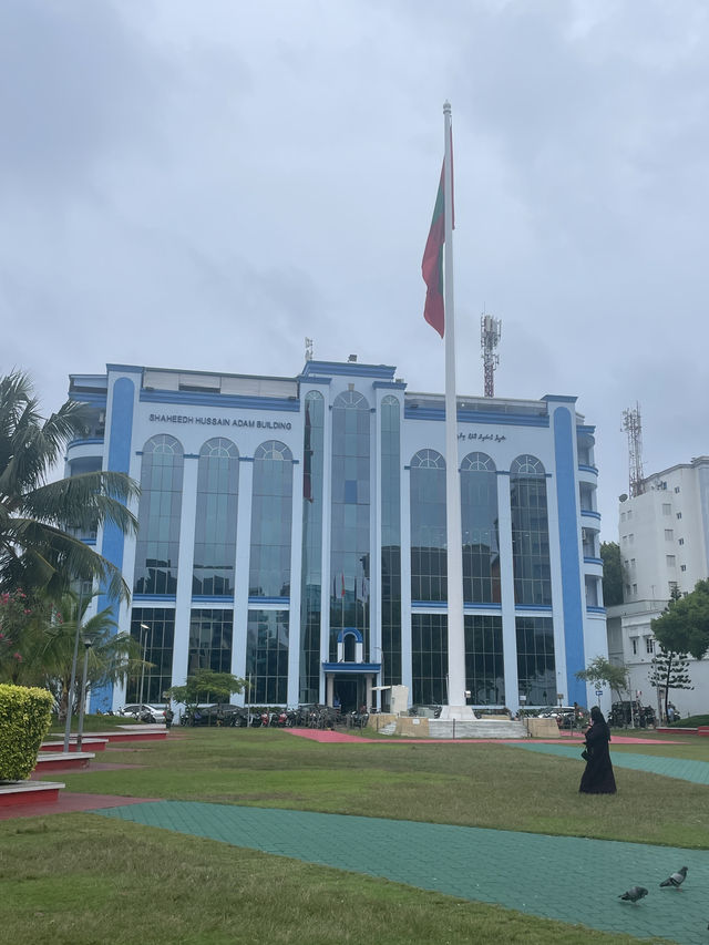 Malé: Gateway to the Maldives 