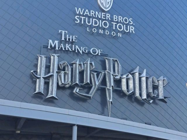 Harry potter studio tour