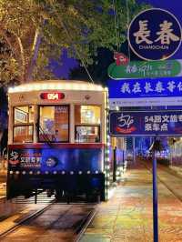 A Quiet Charm in the North: A Day in Changchun