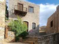 Spinalonga: The Island of the Living Dead