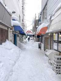 Ice Views Await❄️