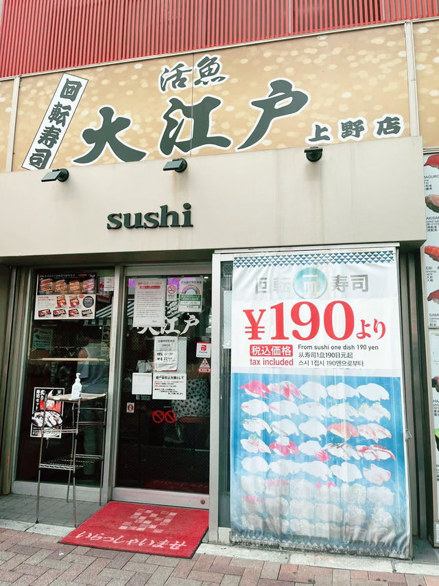 TOKYO MAGIC: A CITY THAT NEVER STOPS MOVING 🇯🇵 TOKYO MAGIC: A CITY THAT NEVER STOPS MOVING 🇯🇵