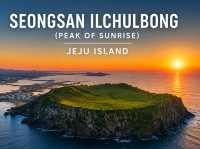 Seongsan Ilchulbong (Jeju Island) — пик Восхода Солнца